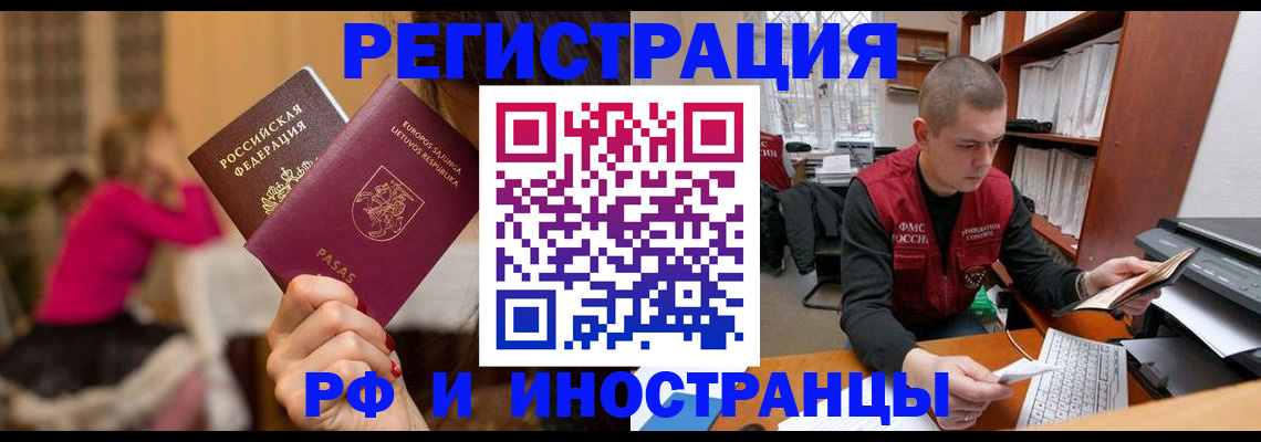 найти адрес прописки в Калязине